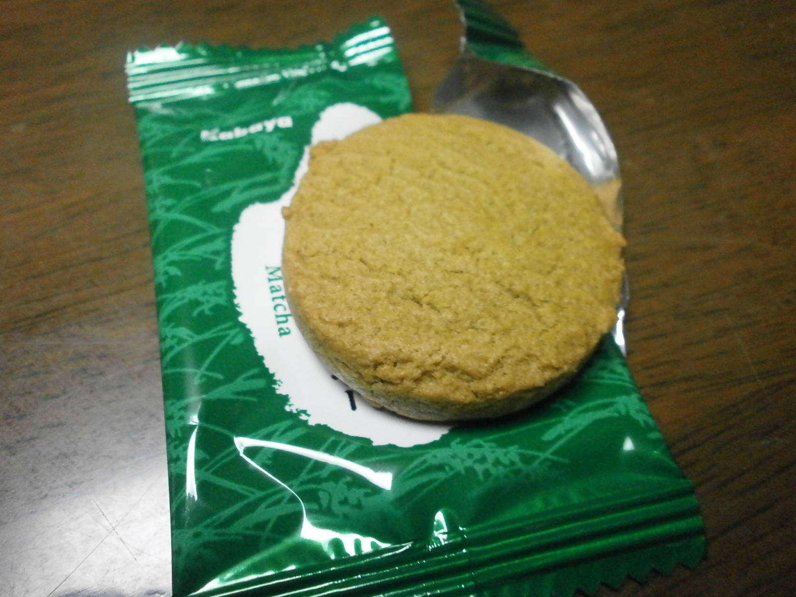 Tea cookies with rice flour